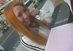 وب کم سوپر برادر خواهر
